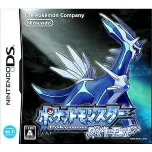ポケモン DS 3DS ソフト Nintendo 15点　ケース付き 任天堂（Nintendo） DS ニンテンドーDS ポケットモンスター