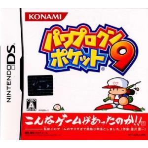『中古即納』{NDS} パワプロクンポケット9 コナミデジタルエンタテインメント (20061207...
