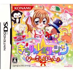 『中古即納』{表紙説明書なし}{NDS} きらり...の商品画像