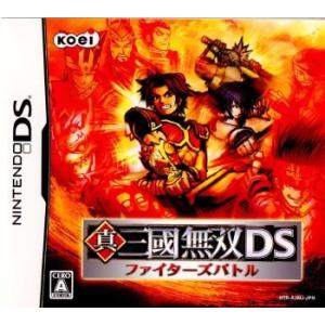 『中古即納』{NDS}真・三國無双DS ファイターズバトル(20070405)｜media-world