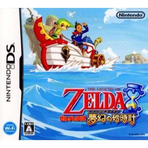 『中古即納』{NDS}ゼルダの伝説 夢幻の砂時計(20070623)