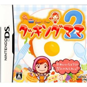 『中古即納』{NDS}クッキングママ2(20071115)