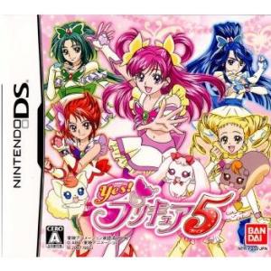 『中古即納』{表紙説明書なし}{NDS}イエス!プリキュア5(20071129)｜media-world