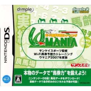 『中古即納』{NDS} サンケイスポーツ監修 W...の商品画像