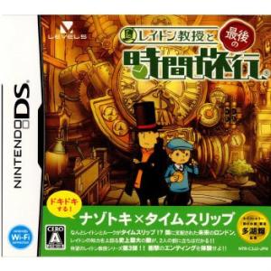 『中古即納』{NDS}レイトン教授と最後の時間旅行(20081127)