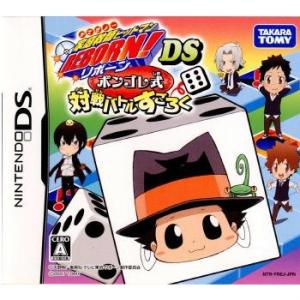 『中古即納』{NDS}家庭教師ヒットマンREBORN!DS ボンゴレ式 対戦バトルすごろく(20080327)｜media-world