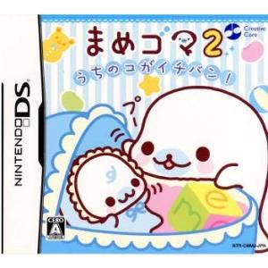 『中古即納』{表紙説明書なし}{NDS} まめゴマ2 〜うちのコがイチバン!〜 TDKコア (20080731)