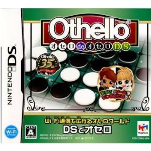 『中古即納』{NDS}Othello オセロdeオセロDS(20080612)