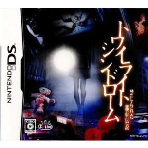 『中古即納』{NDS} トワイライトシンドローム 禁じられた都市伝説 スパイク (20080724)｜メディアワールド