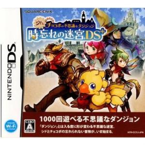 コナミデジタルエンタテインメント 『新品即納』{TCG} (BOX) ボックス