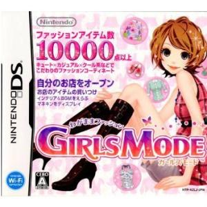 『中古即納』{NDS} わがままファッション ガールズモード(GIRLS MODE) 任天堂 (20...