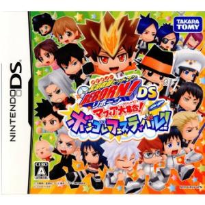 『中古即納』{NDS}家庭教師ヒットマンREBORN!DS マフィア大集合!ボンゴレフェスティバル!!(20081204)｜media-world