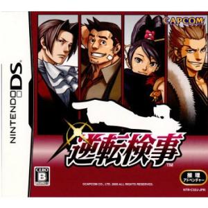 『中古』{NDS}逆転検事 通常版(NTR-P-C32J)(20090528)
