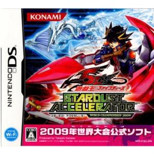 『中古即納』{NDS} 遊戯王5D's(ファイブディーズ) スターダスト アクセラレーター ワールド...