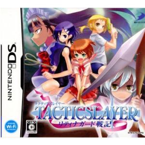『中古即納』{NDS} タクティクスレイヤー 〜リティナガード戦記〜 ディースリー・パブリッシャー ...