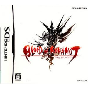 『中古即納』{NDS}ブラッド オブ バハムート(BLOOD of BAHAMUT)(20090806)｜media-world