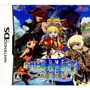 コナミデジタルエンタテインメント 『中古即納』{PS2} 天外魔境III