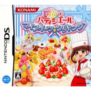 『中古』{NDS}夢色パティシエール マイスイーツ☆クッキング(20100527)