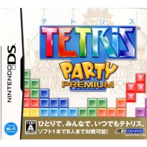 任天堂（Nintendo） DS ソフト ファイナルファンタジーXII