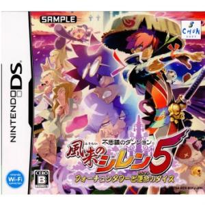 【新品】不思議のダンジョン 風来のシレンDS 2 〜砂漠の魔城〜 任天堂（Nintendo） DS 不思議のダンジョン 風来のシレンDS2 砂漠の魔
