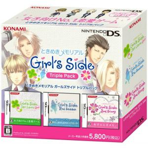 『中古即納』{NDS} ときめきメモリアル Gi...の商品画像
