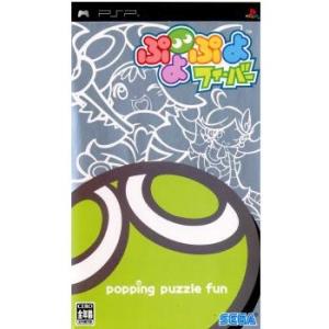 『中古即納』{PSP}ぷよぷよフィーバー(20041224)