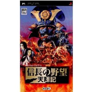 モンスターハンター 『中古即納』{表紙説明書なし}{PSP