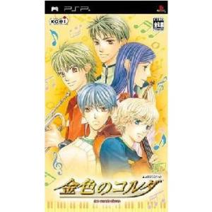 中古PCエンジンスーパーCDソフト マージャンソード プリンセスクエスト