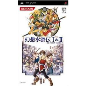 モンスターハンターポータブル 3rd/カプコン Amazon | モンスターハンターポータブル 3rd PSP the Best | ゲームソフト