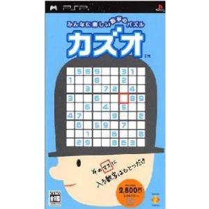 『中古即納』{PSP} カズオ みんなに楽しい数字のパズル ソニー・コンピュータエンタテインメント (20060427)