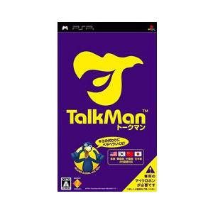 『中古即納』{表紙説明書なし}{PSP} (ソフト単品)TALKMAN(トークマン) ソニー・コンピュータエンタテインメント (20060525)