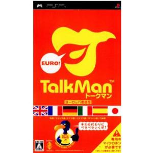 『中古即納』{PSP}TALKMAN EURO 〜トークマン ヨーロッパ言語版〜 ソフト単体版(20...