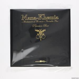 中古サプライ デュエル・マスターズ プレイス プレイマット