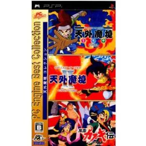 コナミデジタルエンタテインメント 『中古即納』{PSP} 遊☆戯☆王 5D's