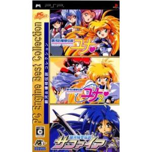 ファイナルファンタジー 『中古即納』{PSP} クライシス コア