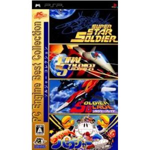 コナミデジタルエンタテインメント 『中古即納』{PSP} 遊☆戯☆王 5D's