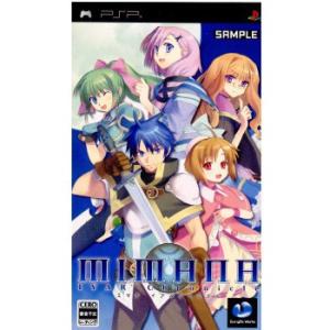 『中古即納』{PSP}ミマナ イアルクロニクル(MIMANA IYAR Chronicle)(200...