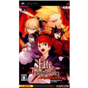 『中古』{PSP} Fate/unlimited codes PORTABLE(フェイト/アンリミテッドコード