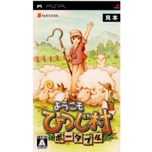 SDガンダム Gジェネレーション・ポータブル - PSP Amazon | SDガンダム Gジェネレーション・ポータブル PSP the