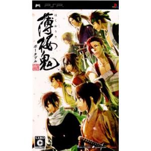 『中古即納』{表紙説明書なし}{PSP} 薄桜鬼(はくおうき) ポータブル 通常版 アイディアファクトリー (20090827)