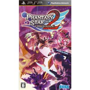 『中古即納』{表紙説明書なし}{PSP}ファンタシースターポータブル2(PHANTASY STAR PORTABLE 2/PSP2)(20091203)｜media-world