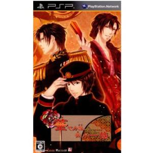 『中古即納』{PSP}華ヤカ哉、我ガ一族(20100701)