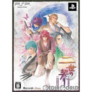 アトラス 『中古即納』{PSP} グローランサーIV オーバーリローデッド
