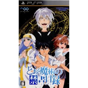 バンダイナムコエンターテインメント 『中古即納』{PSP} とある魔術と