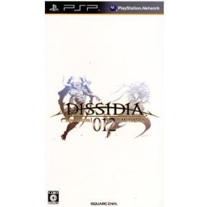 『中古即納』{PSP} DISSIDIA 012[duodecim] FINAL FANTASY(デ...