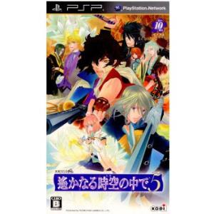 『中古即納』{PSP}遙かなる時空の中で5 通常版(20110224)