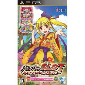 コナミデジタルエンタテインメント 『中古即納』{PSP} METAL GEAR