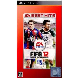 『中古即納』{PSP}EA BEST HITS FIFA 12 ワールドクラス サッカー(ULJM-...