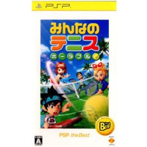 『中古即納』{PSP}みんなのテニス ポータブル PSP the Best (UCJS-18049)...