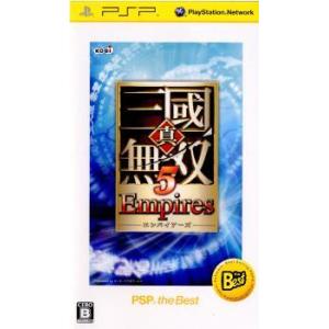 『中古即納』{PSP}真・三國無双5 Empires PSP the Best(ULJM-08055...